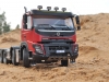 Volvo FMX 8x4. A&N Model Trucks, 1/24. Andrey Myakotkin Volvo FMX 8x4. A&N Model Trucks, 1/24. Andrey Myakotkin